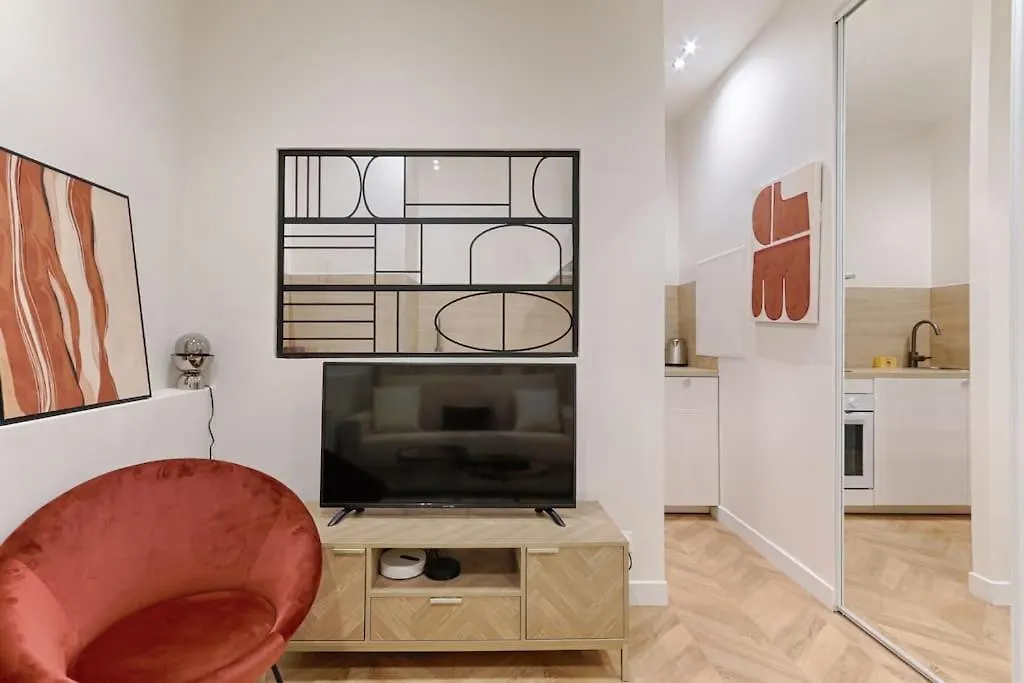 Cambodge Pere Lachaise : Cosy Studio 2P Apartment Paris 0*,
